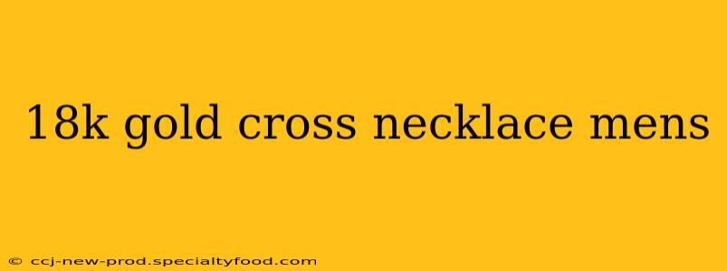 18k gold cross necklace mens