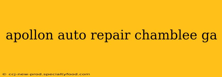 apollon auto repair chamblee ga
