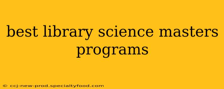 best library science masters programs