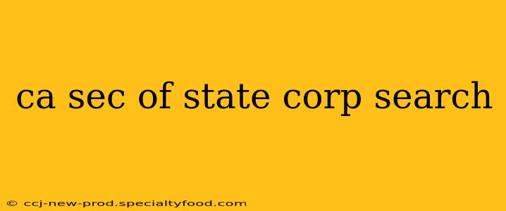 ca sec of state corp search