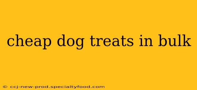 cheap dog treats in bulk
