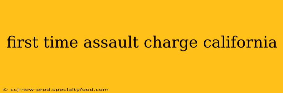 first time assault charge california