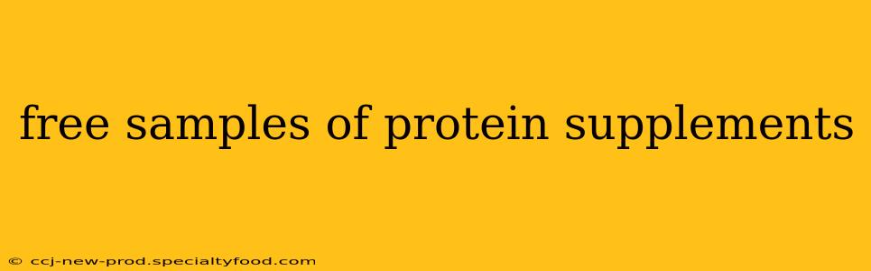 free samples of protein supplements