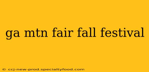 ga mtn fair fall festival