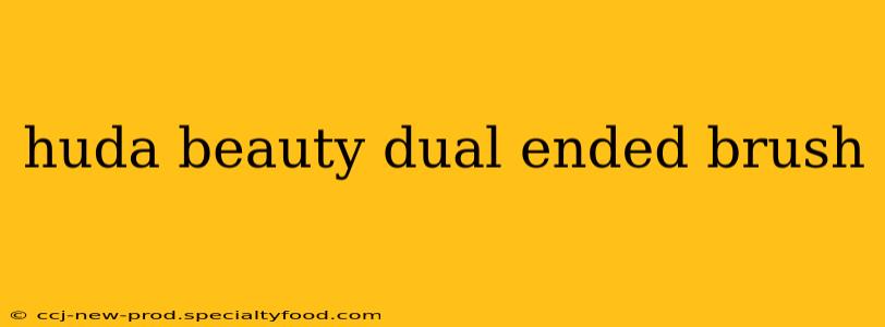 huda beauty dual ended brush