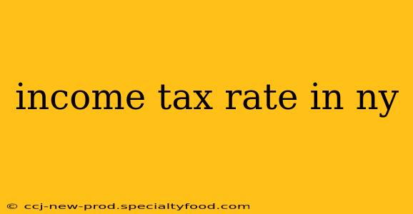 income tax rate in ny