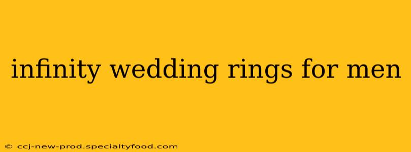infinity wedding rings for men