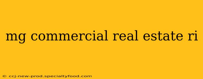 mg commercial real estate ri