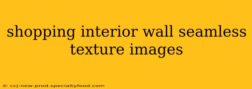 shopping interior wall seamless texture images