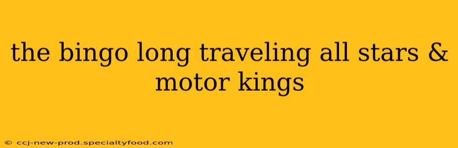 the bingo long traveling all stars & motor kings