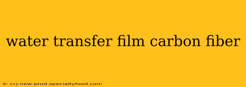 water transfer film carbon fiber