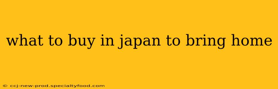what to buy in japan to bring home