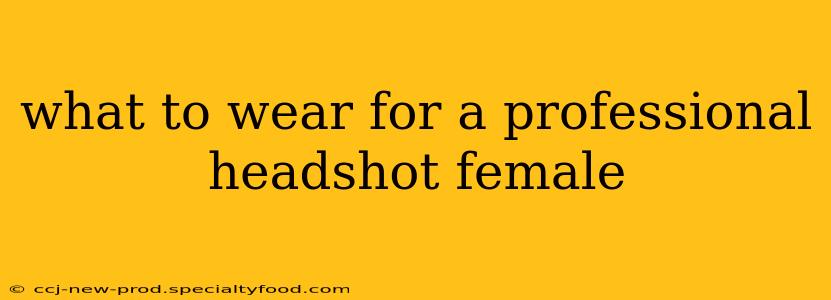 what to wear for a professional headshot female