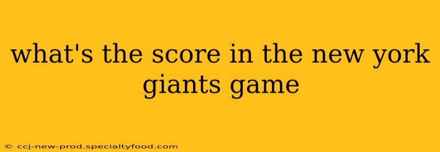 what's the score in the new york giants game